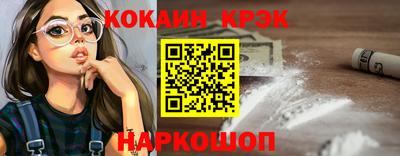 амфетамин Коммунар
