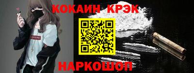 амфетамин Коммунар