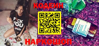 прущие грибы Конаково