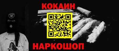 амфетамин Коммунар