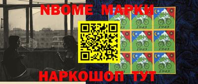 прущие грибы Конаково