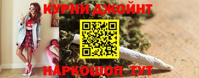 твердый Комсомольск-на-Амуре