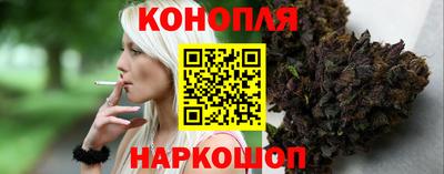 твердый Комсомольск-на-Амуре