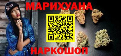 твердый Комсомольск-на-Амуре
