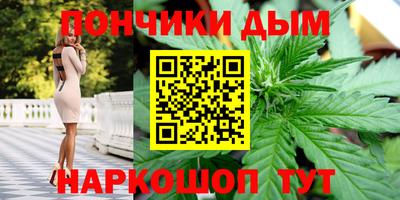 амфетамин Коммунар