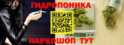 амфетамин Коммунар