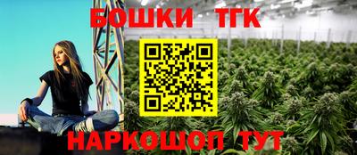 твердый Комсомольск-на-Амуре
