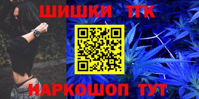 амфетамин Коммунар