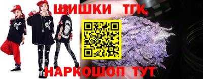 амфетамин Коммунар
