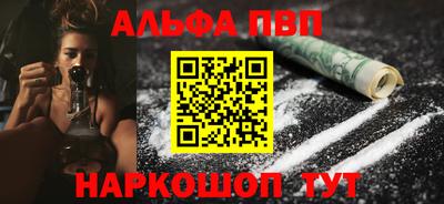 прущие грибы Конаково