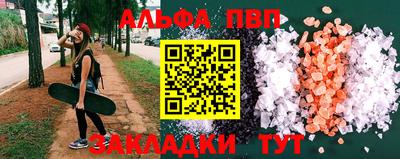 амфетамин Коммунар