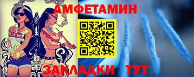 твердый Комсомольск-на-Амуре