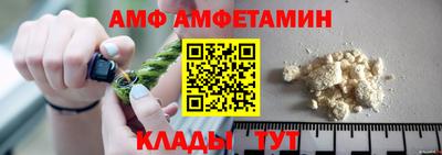 твердый Комсомольск-на-Амуре