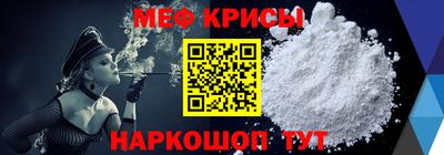 прущие грибы Конаково
